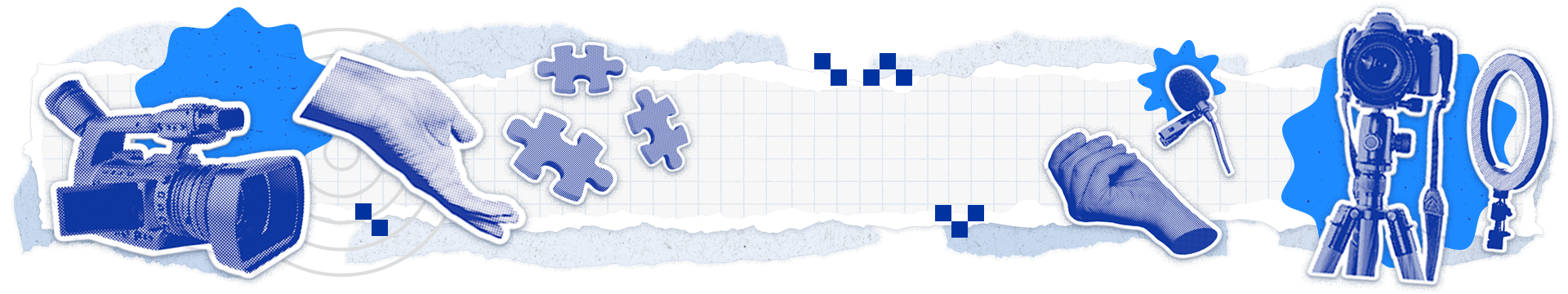 Decorative banner for the Equipment Loans page.