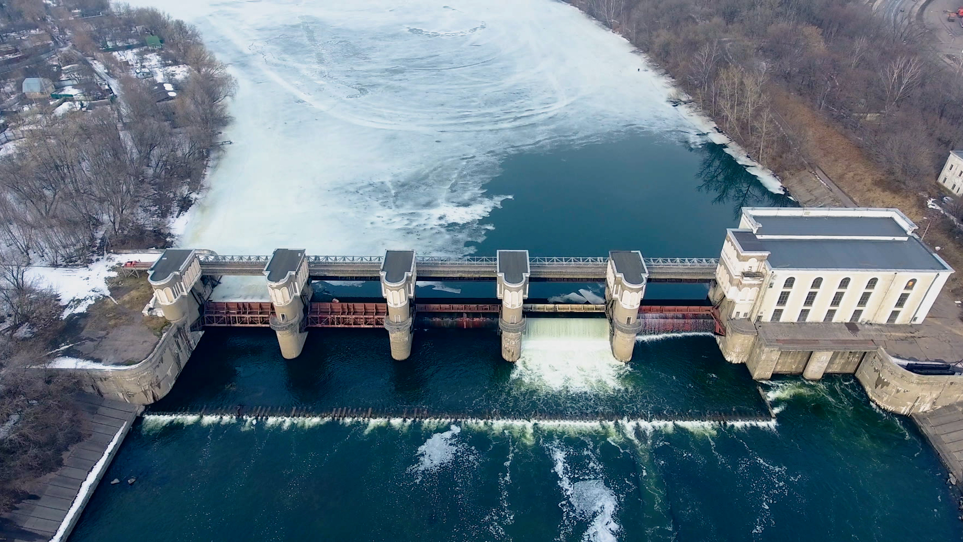 Aerial view of a dam.